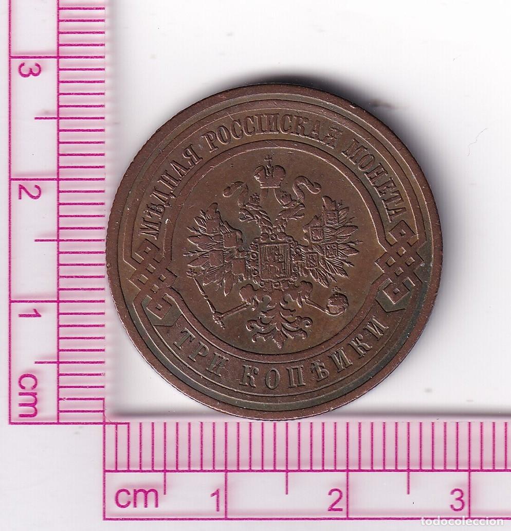 Old Coins of Europe: CR5110 MONEDA IMPERIO RUSO 3 KOPECKS NICOLAS II 1914