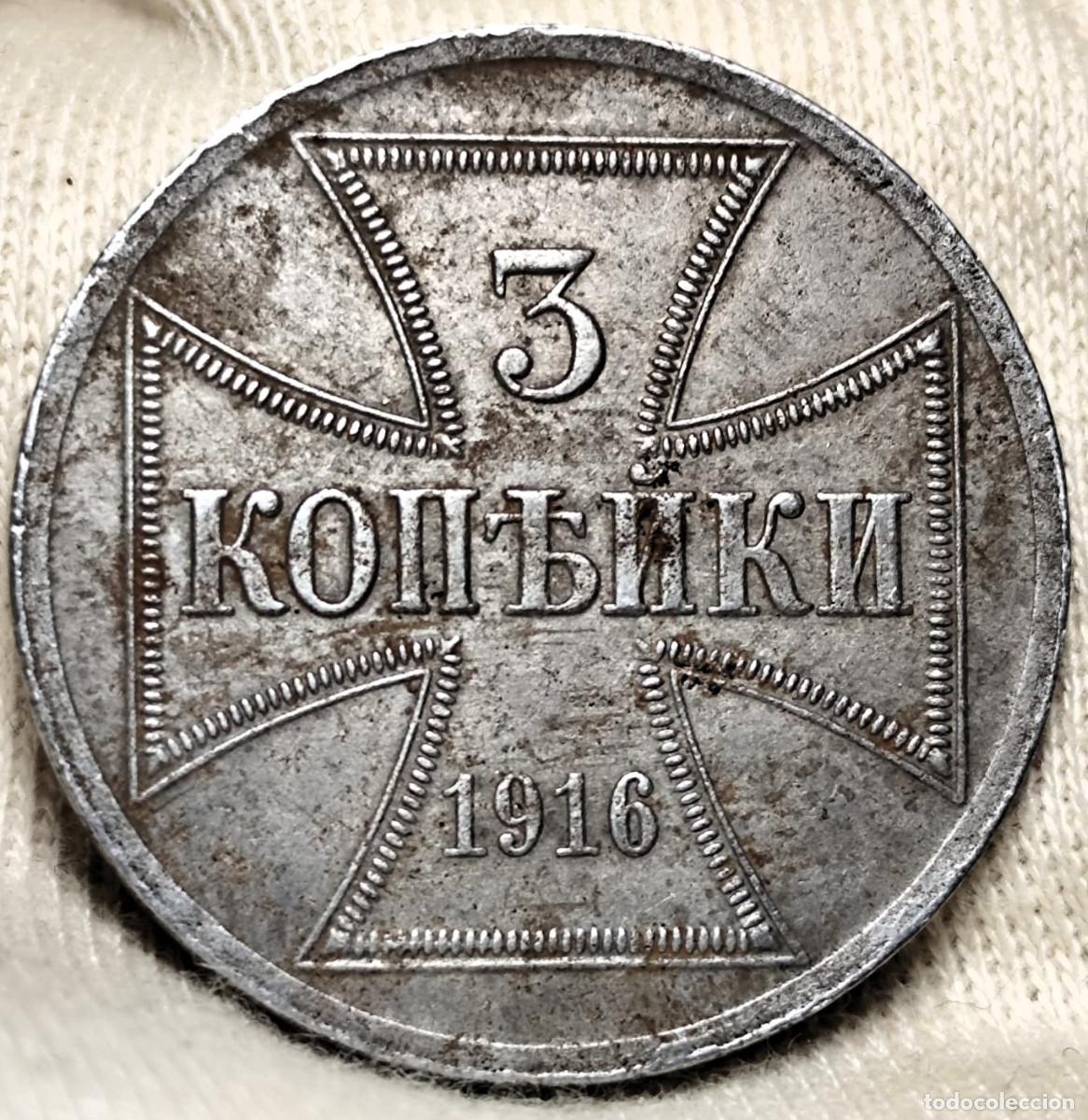 Monnaies anciennes de Europe: Alemania -3 Kopeks, 1916 A &ndash; Moneda Militar- Lote 351