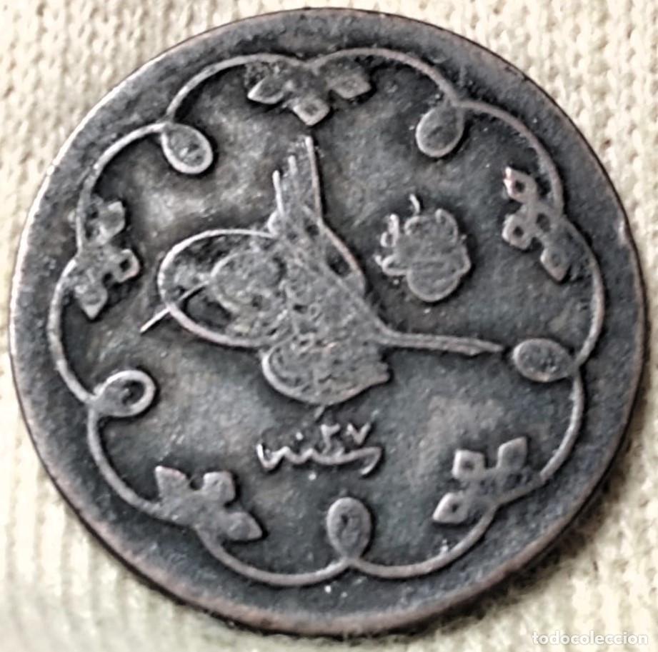 Old Coins of Europe: Imperio Otomano 10 para, 1293 (1876) Plata, Sult&aacute;n Abdul Hamid II Lote 1072