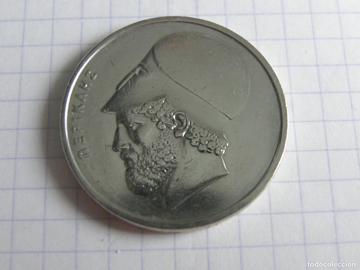 Monnaies anciennes de Europe: 20 DRACMAS GRECIA 1986 KM#133 PERICLES TEMPLO ATENEA NIK&Eacute; ACROP&Oacute;LIS CUPRONIQUEL