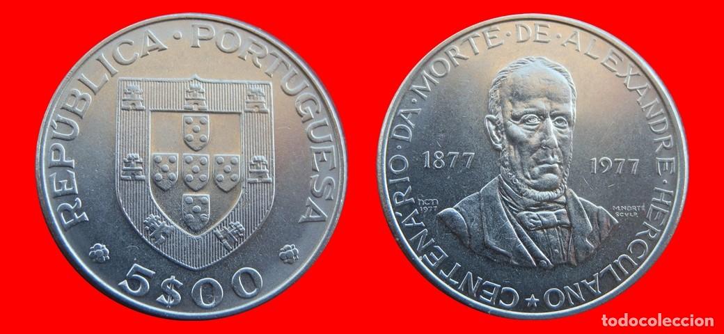 Old Coins of Europe: 5 ESCUDOS 1977 PORTUGAL-156708