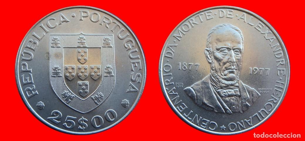 Monete antiche di Europa: 25 ESCUDOS 1977 PORTUGAL-156719