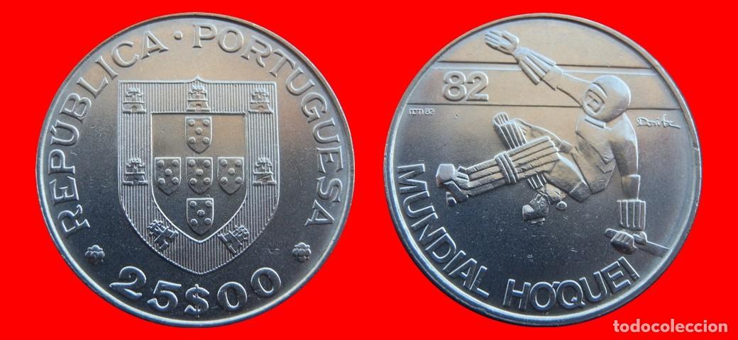 Monete antiche di Europa: 25 ESCUDOS 1982 PORTUGAL-156721