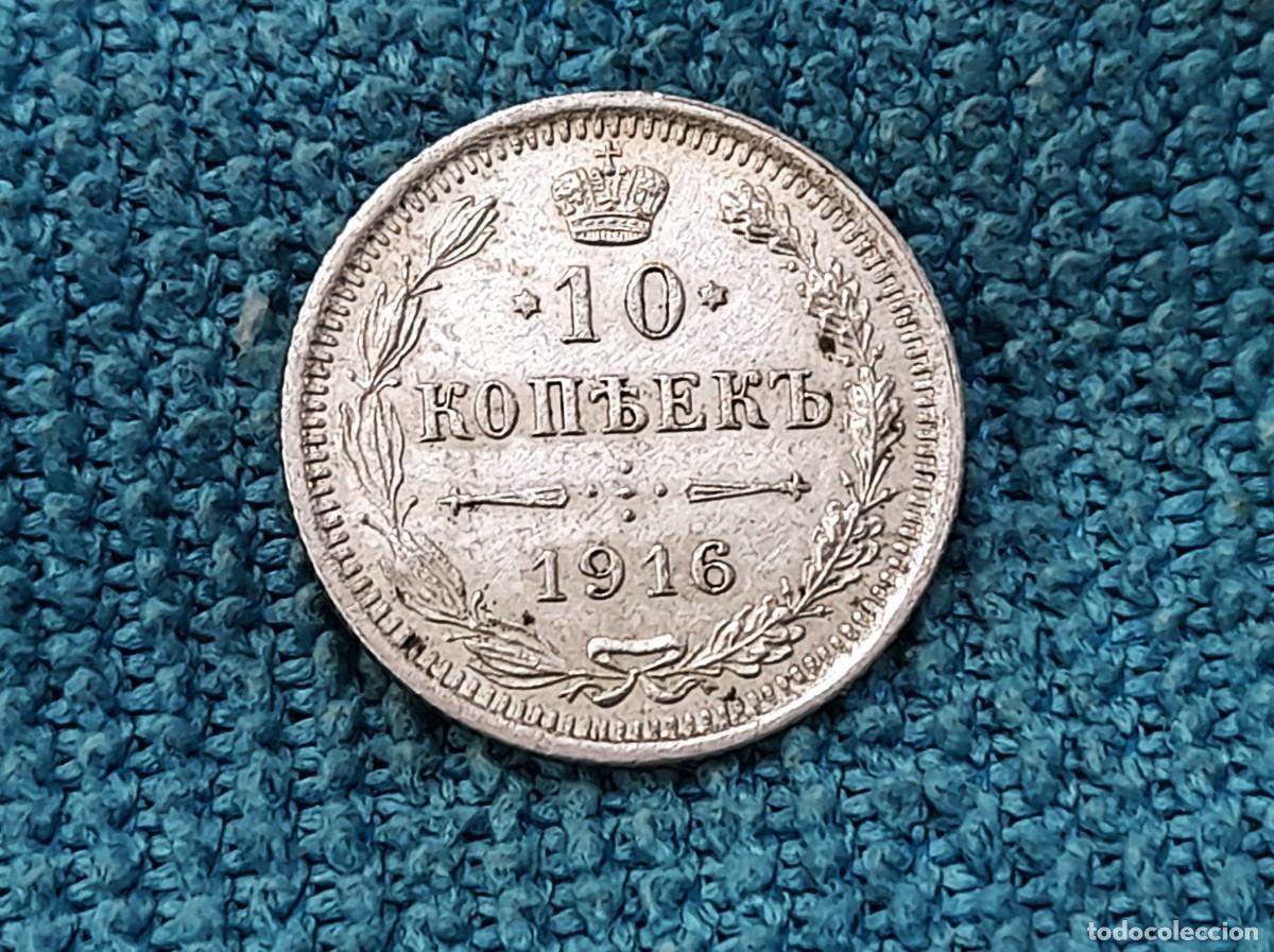 Alte M&uuml;nzen aus Europa: Imperio Ruso, 20 Kopeks 1915