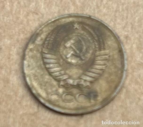 Moedas antigas da Europa: CCCP - Rusia - 1 Kopeks 1983 - Rc