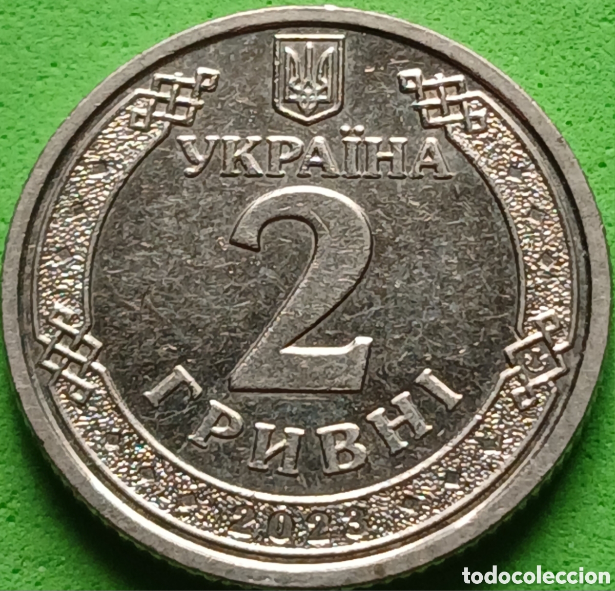 Moedas antigas da Europa: Ucrania 2 grivna 2023 UC#6