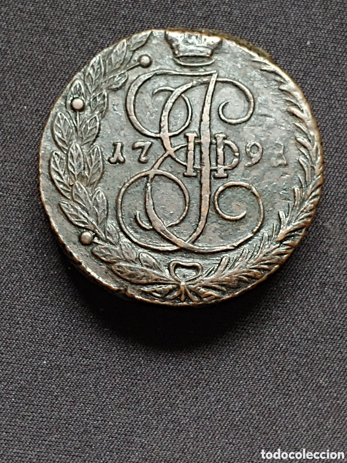 Alte M&uuml;nzen aus Europa: Rusia, Imperio Ruso, &rdquo;Ekaterina II&rdquo;, 5 Kopeek 179? E.M.