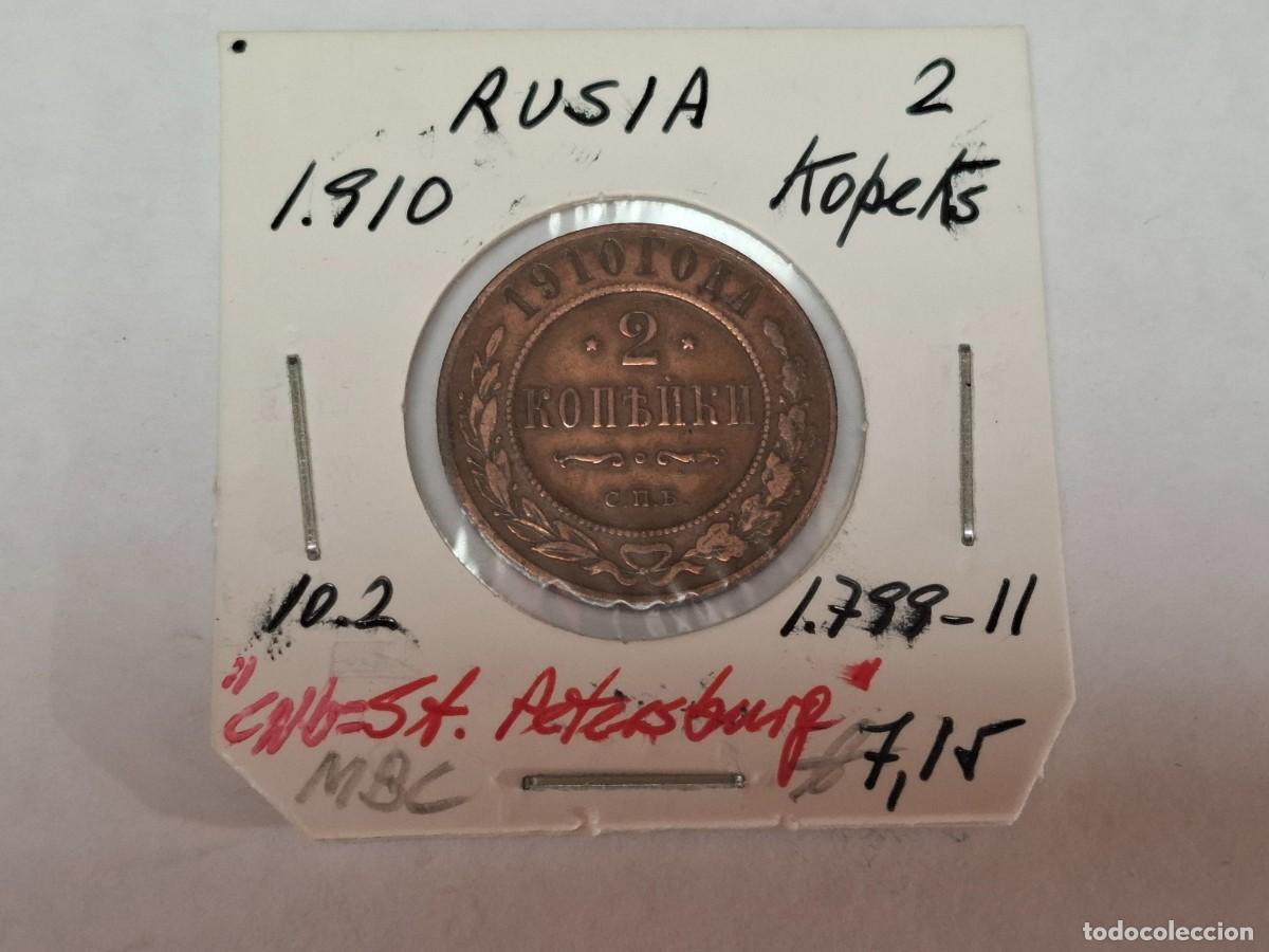 Monedas antiguas de Europa: 2 KOPEKS de 1910 KM 10.2 RUSIA en MBC