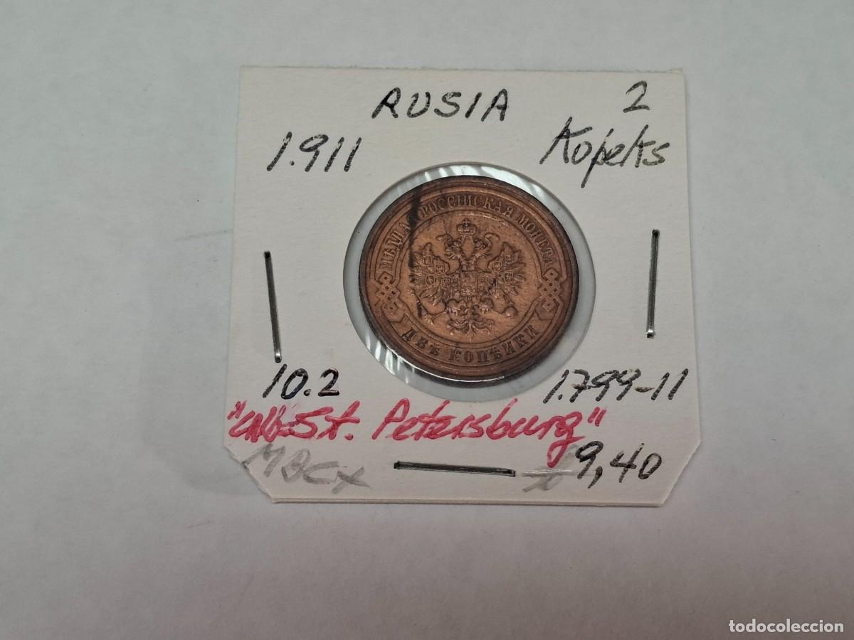 Monedas antiguas de Europa: 2 KOPEKS de 1911 KM 10.2 RUSIA en MBC+