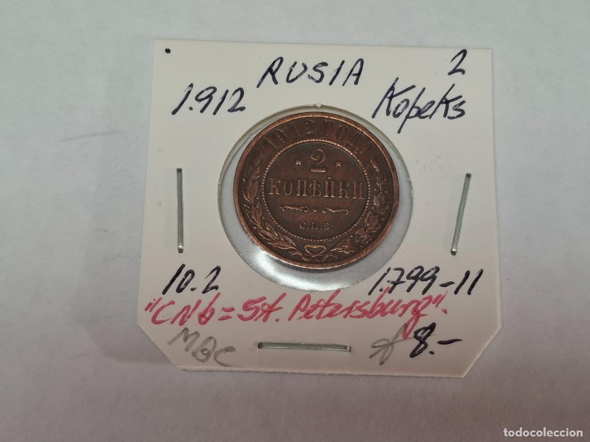Monedas antiguas de Europa: 2 KOPEKS de 1912 KM 10.2 RUSIA en MBC