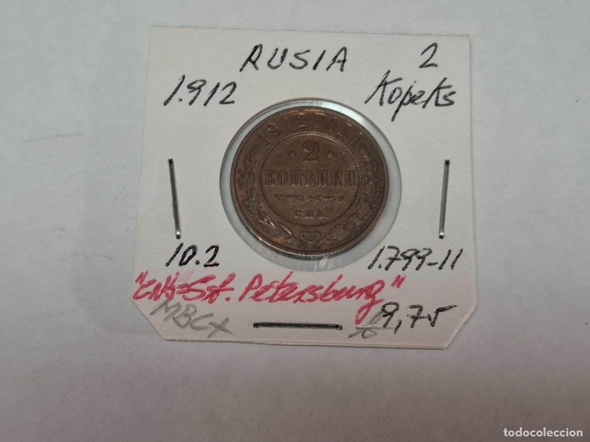 Monete antiche di Europa: 2 KOPEKS de 1912 KM 10.2 RUSIA en MBC+
