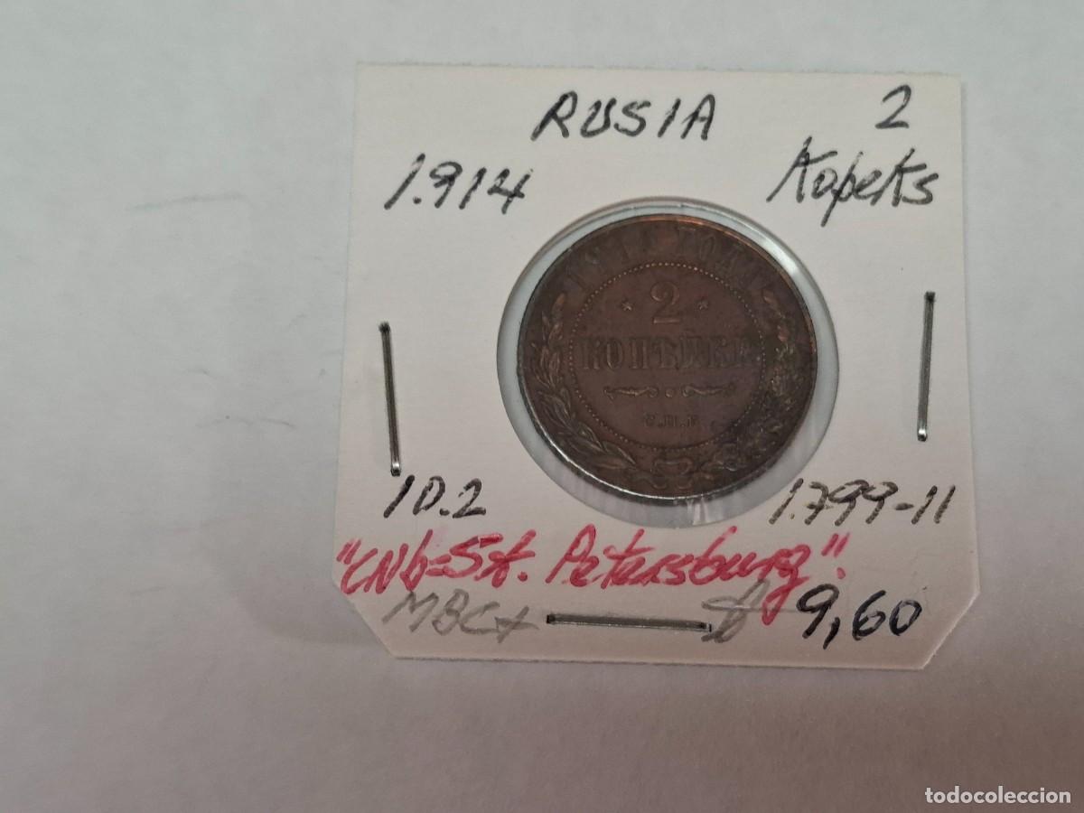 Monedas antiguas de Europa: 2 KOPEKS de 1914 KM 10.2 RUSIA en MBC+
