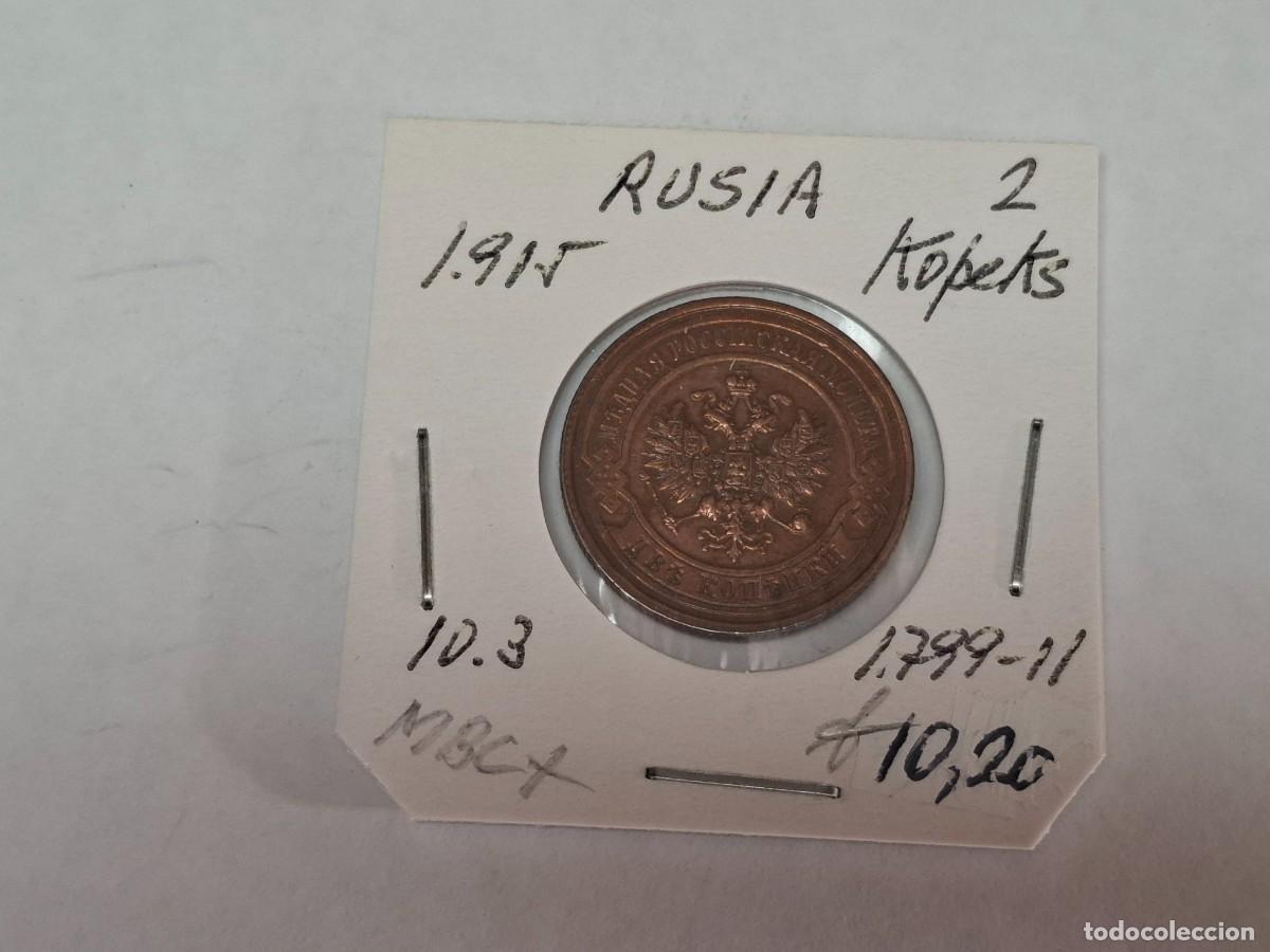 Monedas antiguas de Europa: 2 KOPEKS de 1915 KM 10.3 RUSIA en MBC+