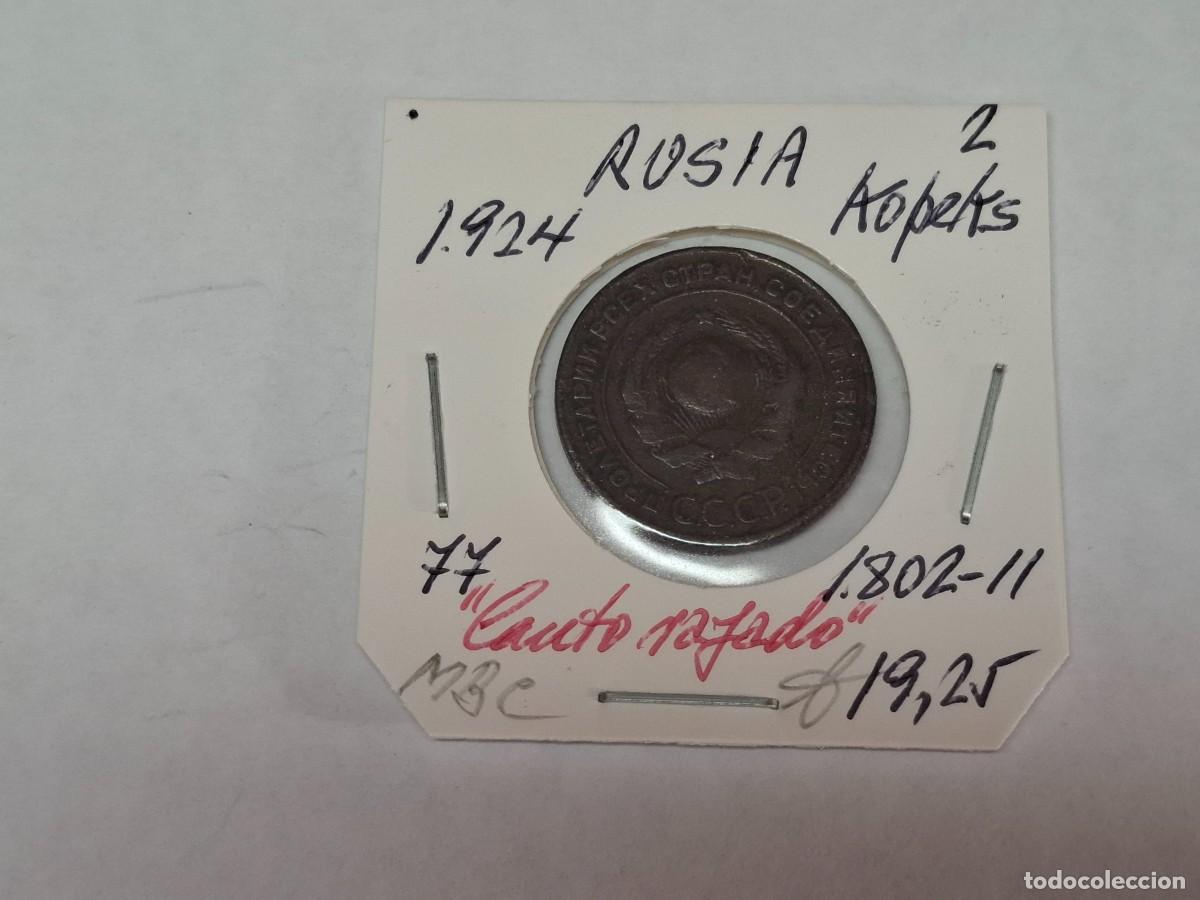 Monedas antiguas de Europa: 2 KOPEKS de 1924 KM 77 RUSIA en MBC