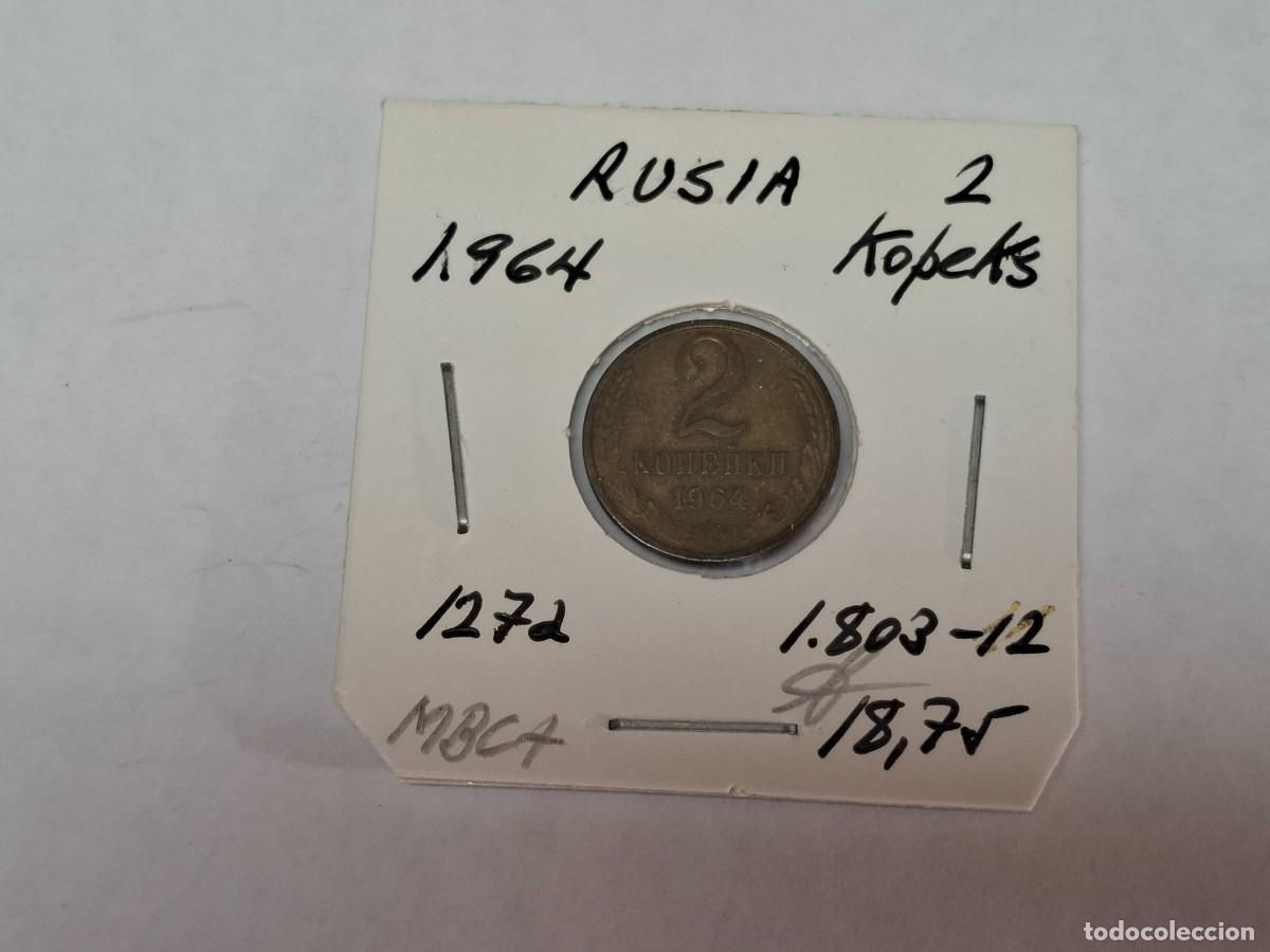 Monedas antiguas de Europa: 2 KOPEKS de 1964 KM 127a RUSIA en MBC+