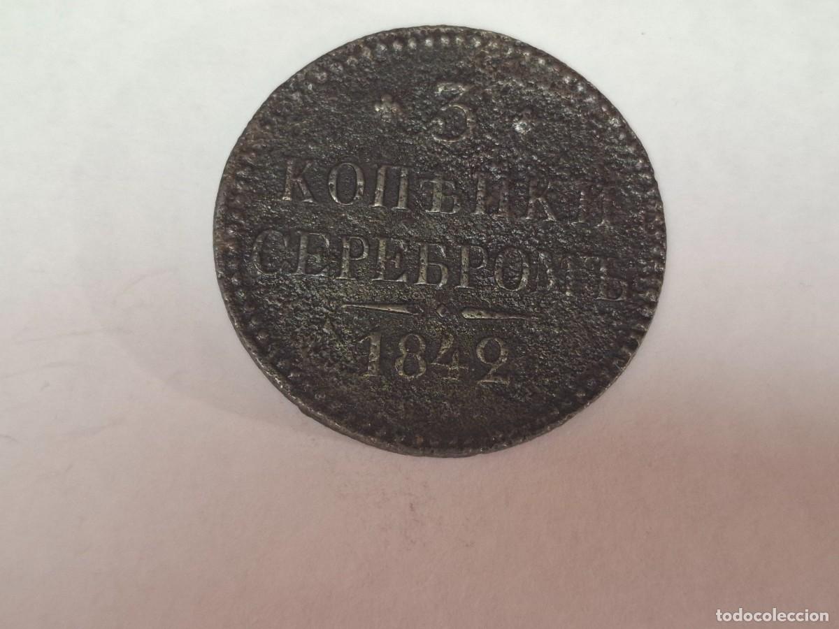 Monedas antiguas de Europa: 3 KOPEKS de 1842 KM 146.4 RUSIA en RC+