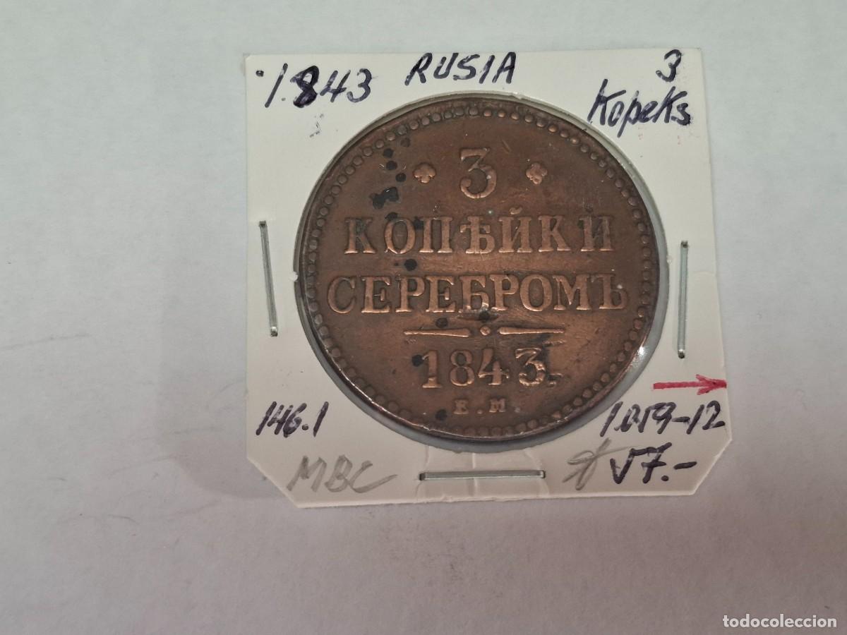Monedas antiguas de Europa: 3 KOPEKS de 1843 KM 146.1 RUSIA en MBC