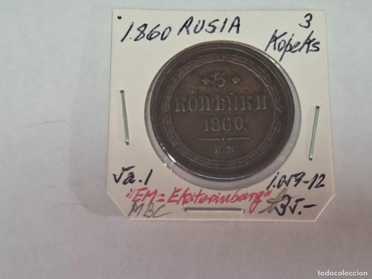 Moedas antigas da Europa: 3 KOPEKS de 1860 KM 5a.1 RUSIA en MBC