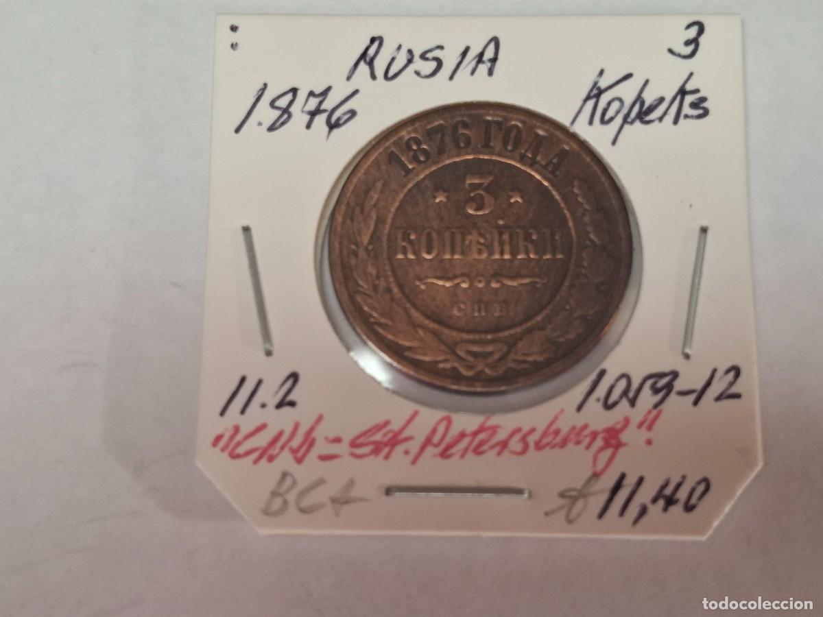 Moedas antigas da Europa: 3 KOPEKS de 1876 KM 11.2 RUSIA en BC+