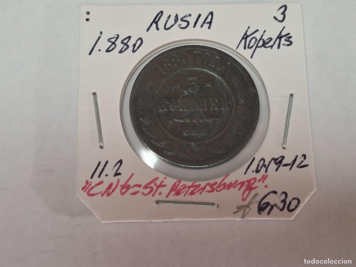 Monedas antiguas de Europa: 3 KOPEKS de 1880 KM 11.2 RUSIA en BC+