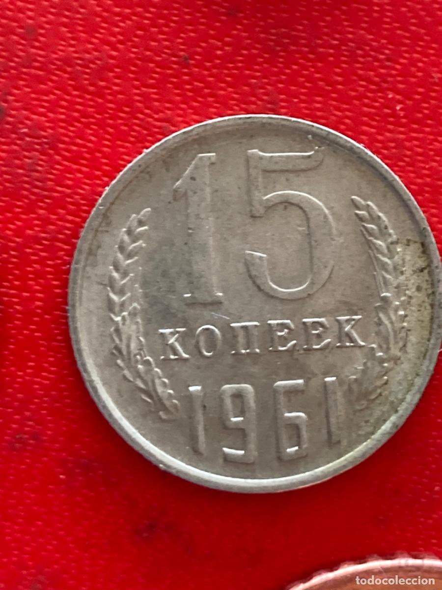 Old Coins of Europe: M&uuml;nze Umlaufm&uuml;nze Russland Sowjetunion 15 Kopeken 1961