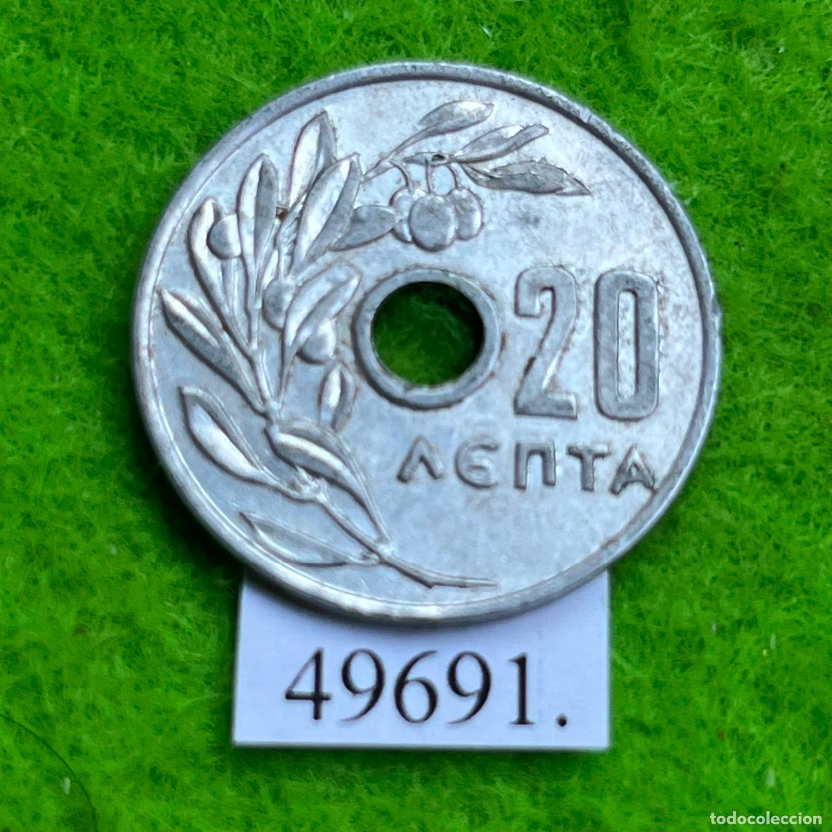 Old Coins of Europe: Grecia 20 lepta 1959