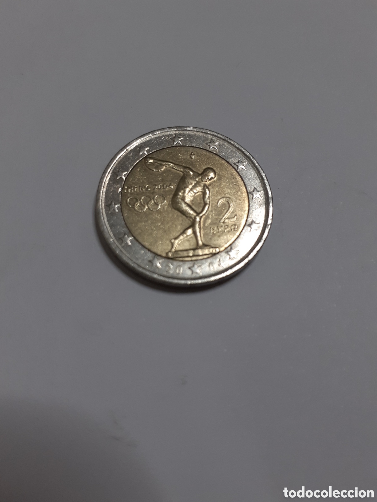 Moedas antigas da Europa: Moneda de 2 euros 2004 Grecia Atenas olimpiadas