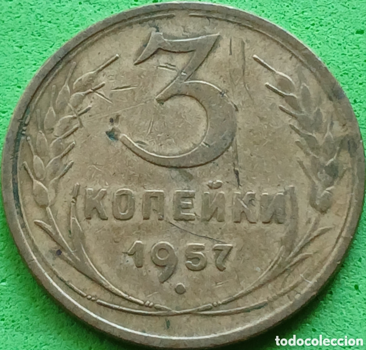 Moedas antigas da Europa: Rusia 3 kopeks 1957 Y#121
