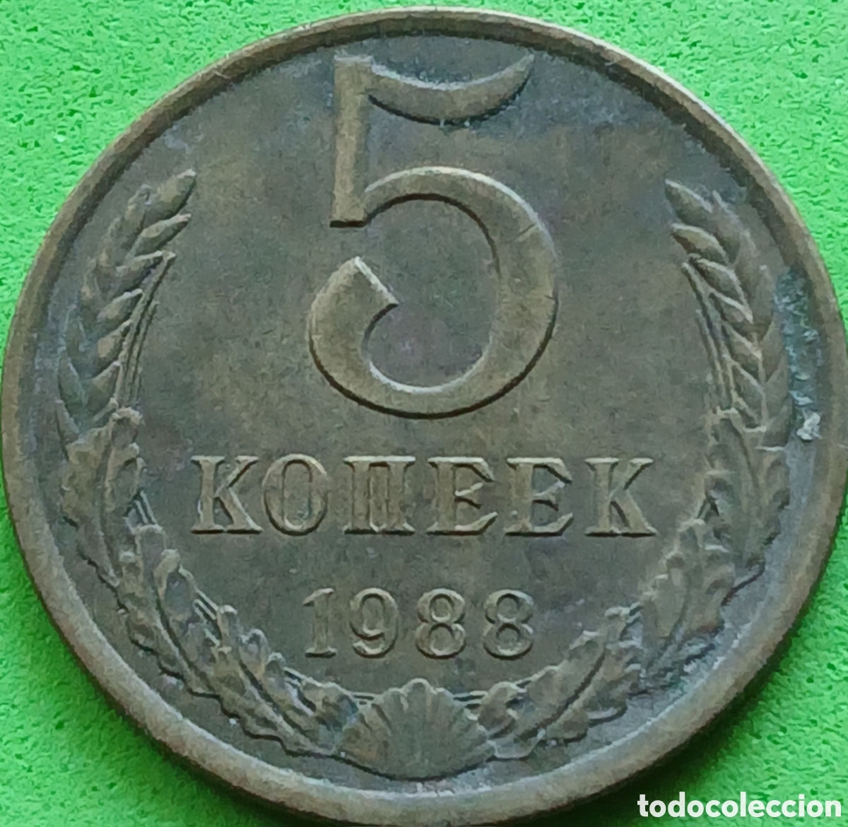 Moedas antigas da Europa: Rusia 5 kopeks 1988 Y#129a