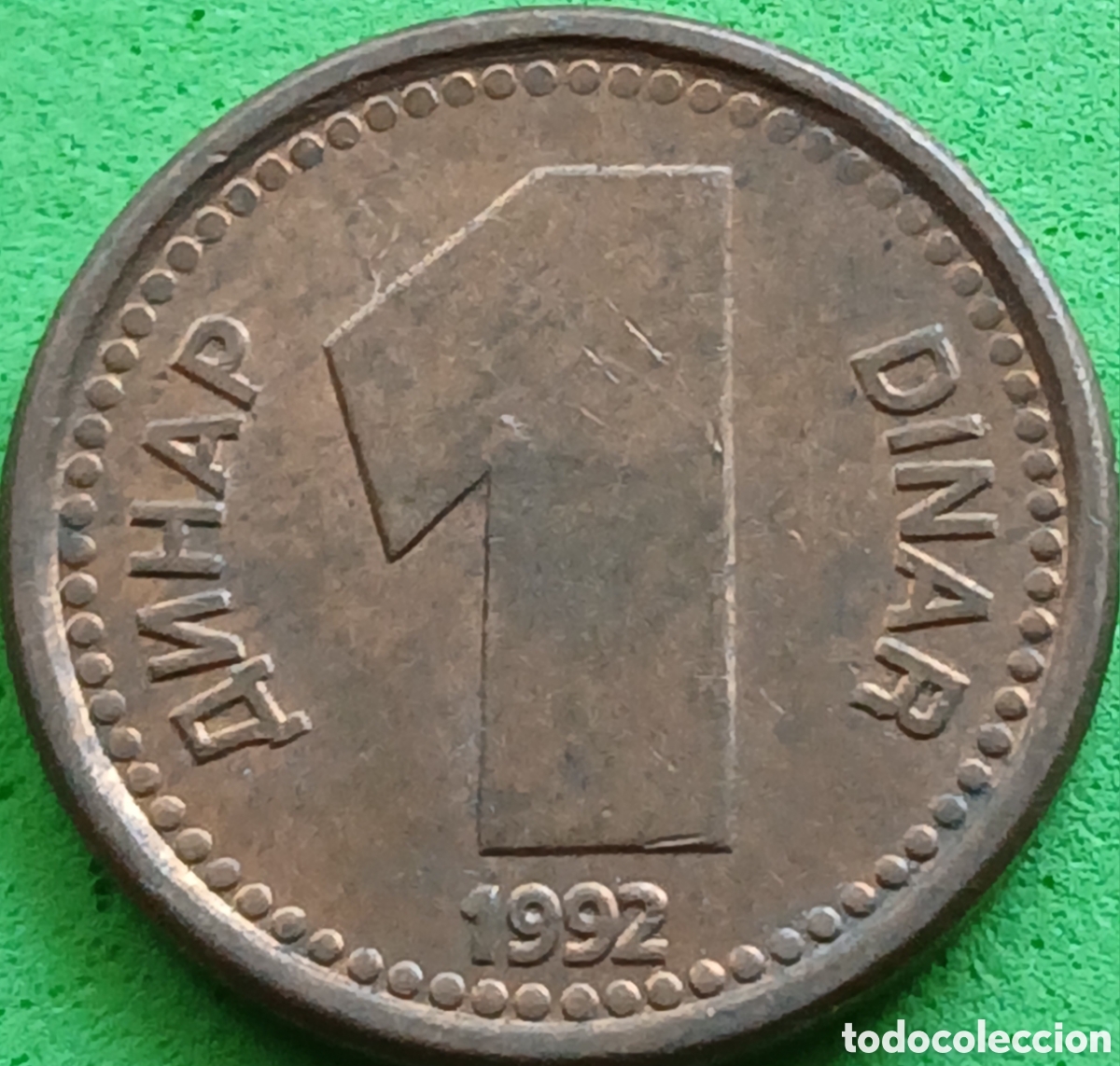 Monnaies anciennes de Europe: Yugoslavia 1 dinar 1992 km#149