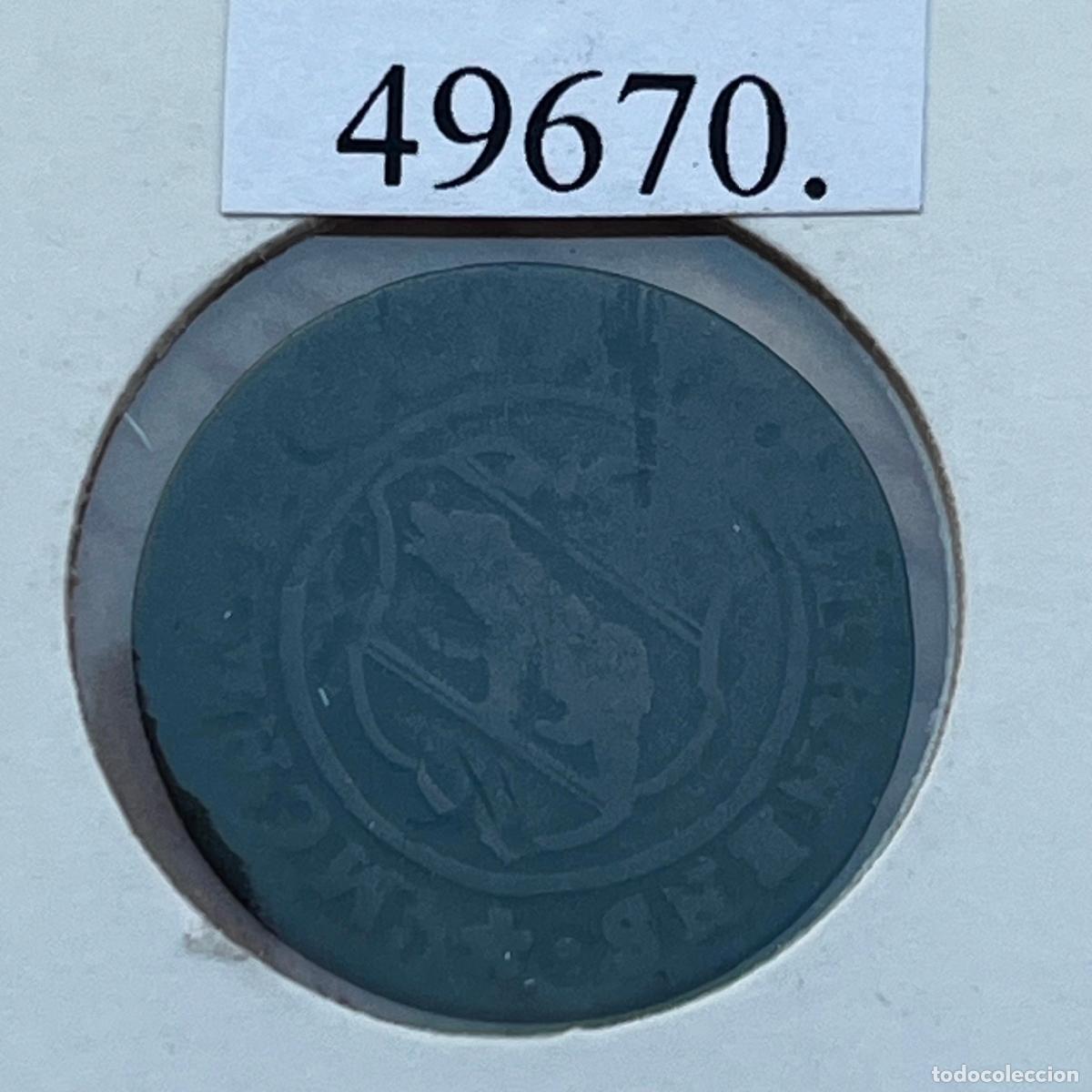 Monedas antiguas de Europa: Canton de Berna, Suiza, 1 kreuzer, 1784, vell&oacute;n, kreutzer