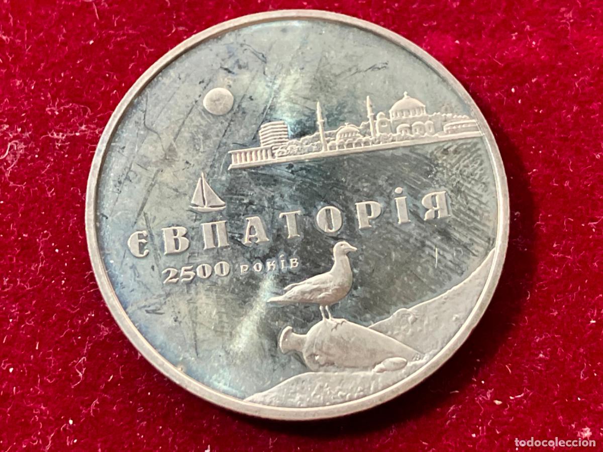 Old Coins of Europe: Ucrania Ukraine - Moneda 5 Hryvni 2005 - 2500 Aniversario Ciudad de Yevpatoria