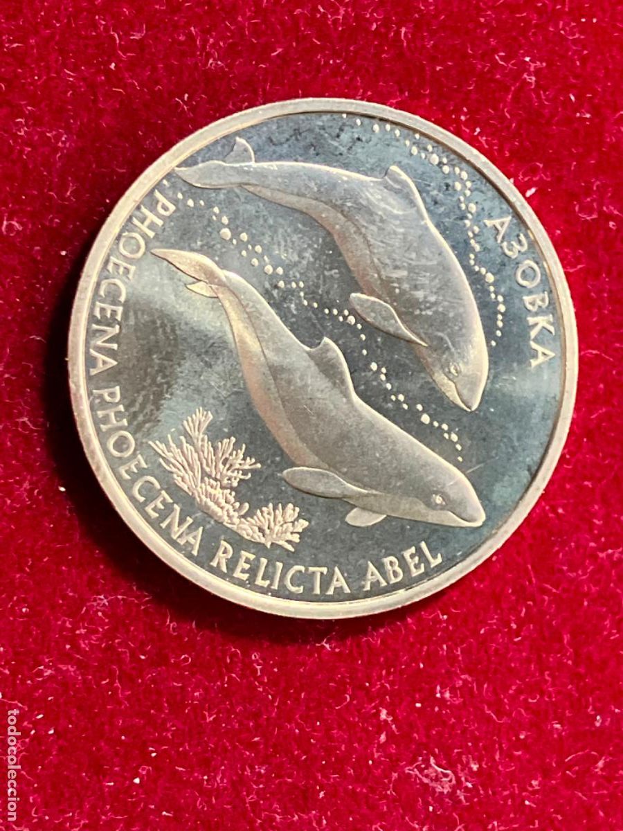 Monedas antiguas de Europa: Ucrania Ukraine - Moneda 2 Hryvni 2004 - Delf&iacute;n