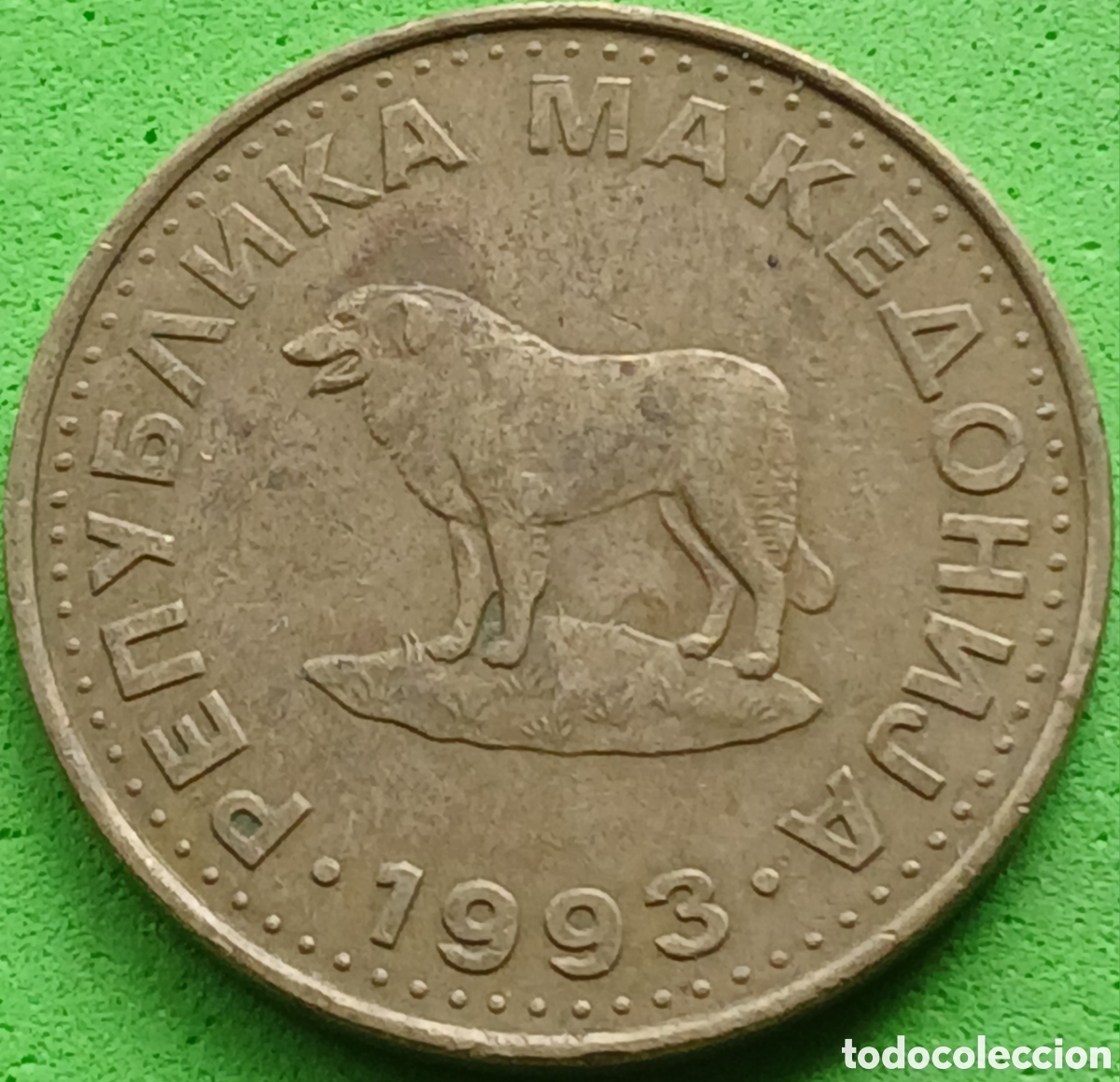 Moedas antigas da Europa: Macedonia del Norte 1 denar 1993 km#2