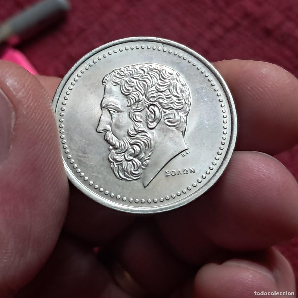 Monedas antiguas de Europa: MONEDA DE GRECIA 50 DRACMAS 1982 XF, (nuevas letras) KM# 134, Sch&ouml;n# 144, N# 566.