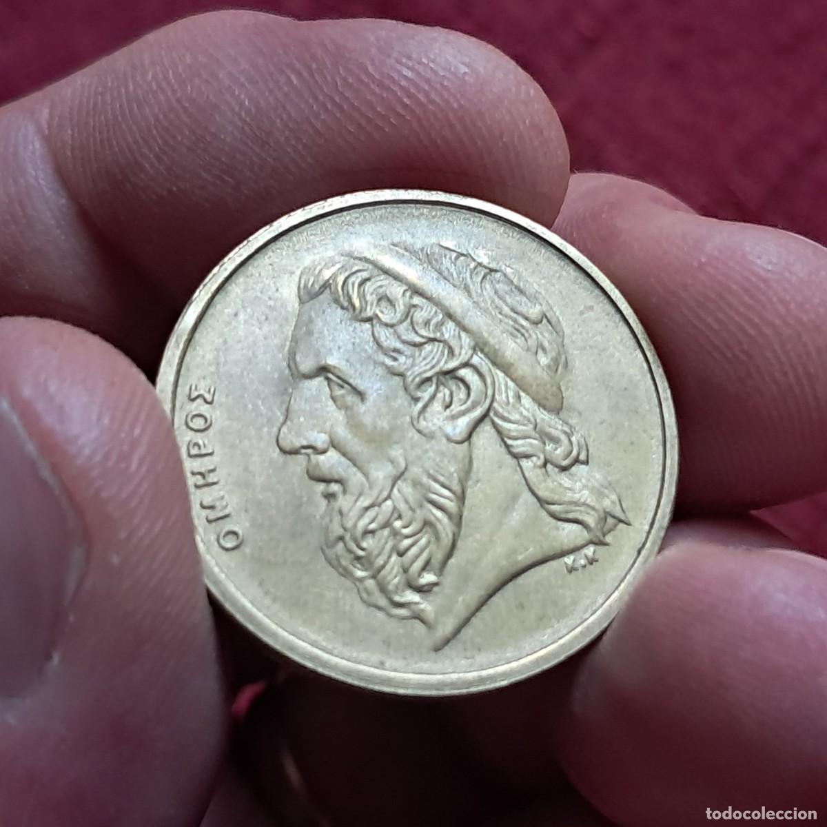 Monedas antiguas de Europa: MONEDA DE GRECIA 50 DRACMAS 1986 F, KM# 147, Sch&ouml;n# 152, N# 567.