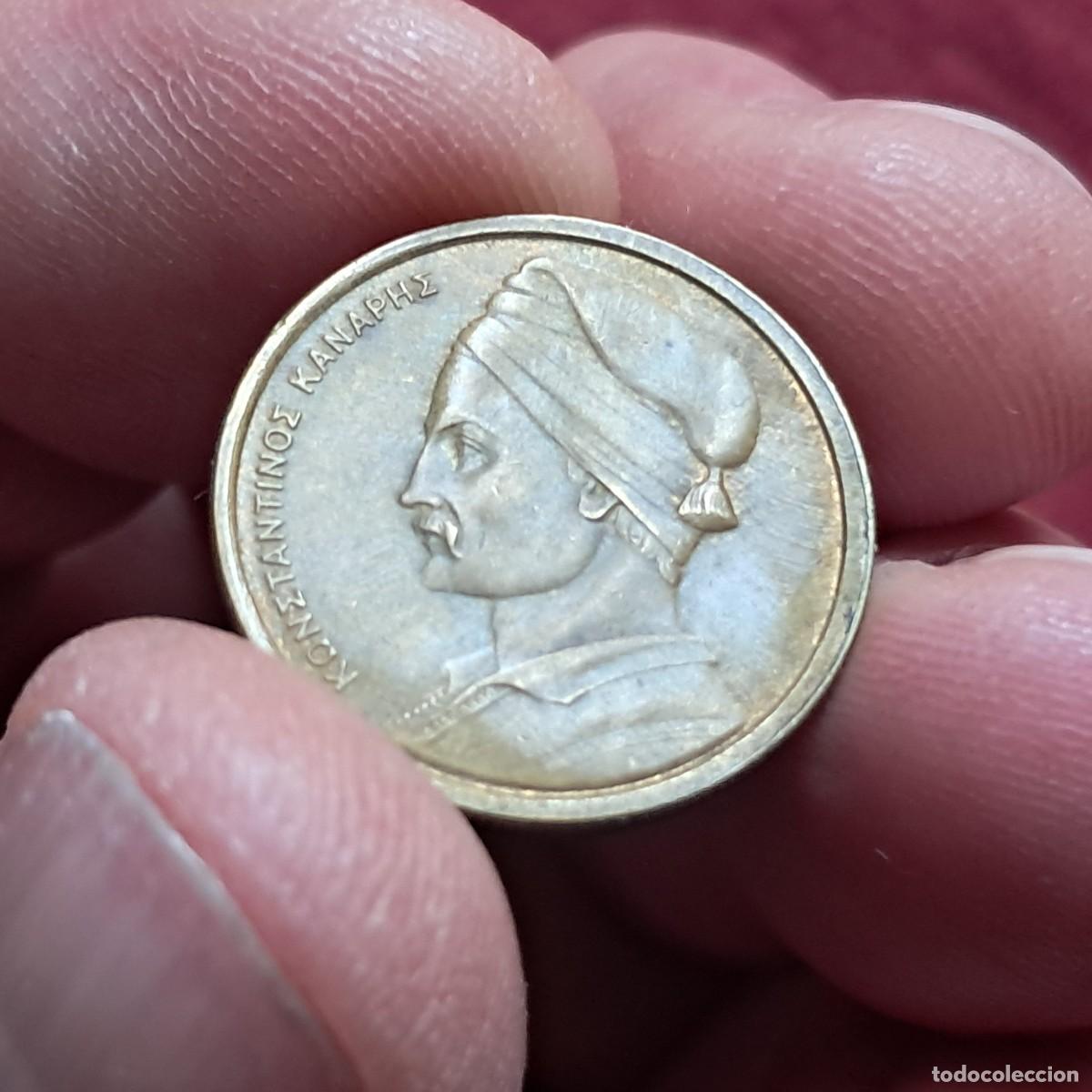 Monedas antiguas de Europa: MONEDA DE GRECIA 1 DRACMA 1982. VG, KM# 116, Sch&ouml;n# 116, N# 543.