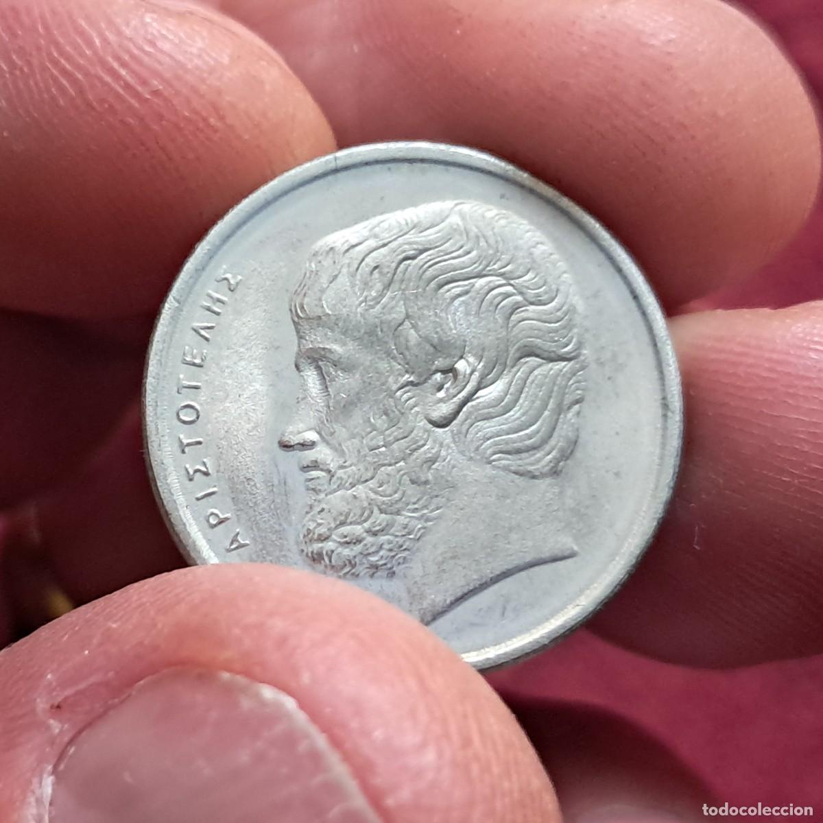 Monedas antiguas de Europa: MONEDA DE GRECIA 5 DRACMAS 1986 XF, (nuevas letras) Sch&ouml;n# 141, Galst/Alfen# IV.4, N# 555.