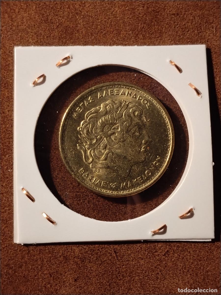 Monedas antiguas de Europa: Grecia 100 Dracmas 1994 Alejandro Magno - Sol de Vergina
