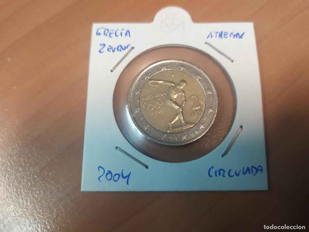 Monedas antiguas de Europa: 003906NUM-X0149-Grecia- 2 &euro; -2004 athenas - encartonada