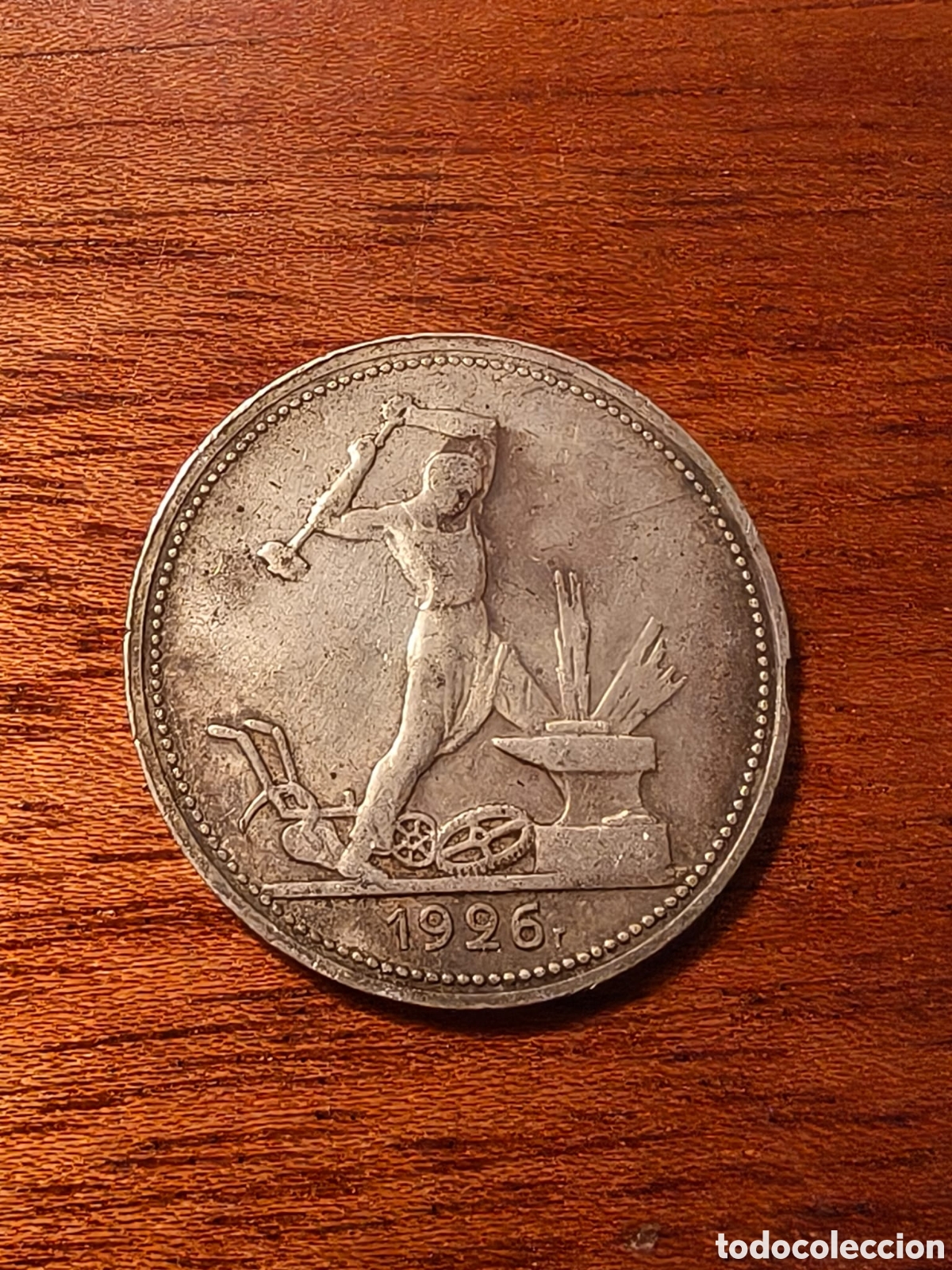 Monedas antiguas de Europa: Urss, 1 poltinnik 1926, moneda plata