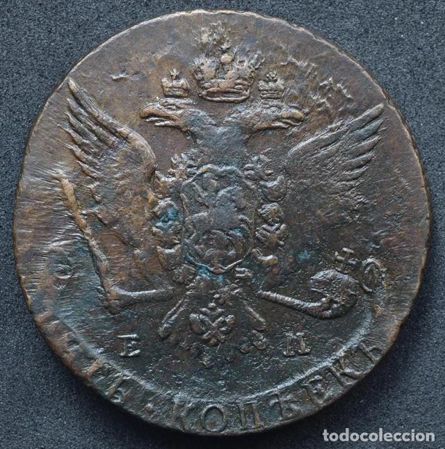 Monedas antiguas de Europa: 1766 - 5 Kopeks - Catalina II &rdquo;La Grande&rdquo; - Imperio Ruso