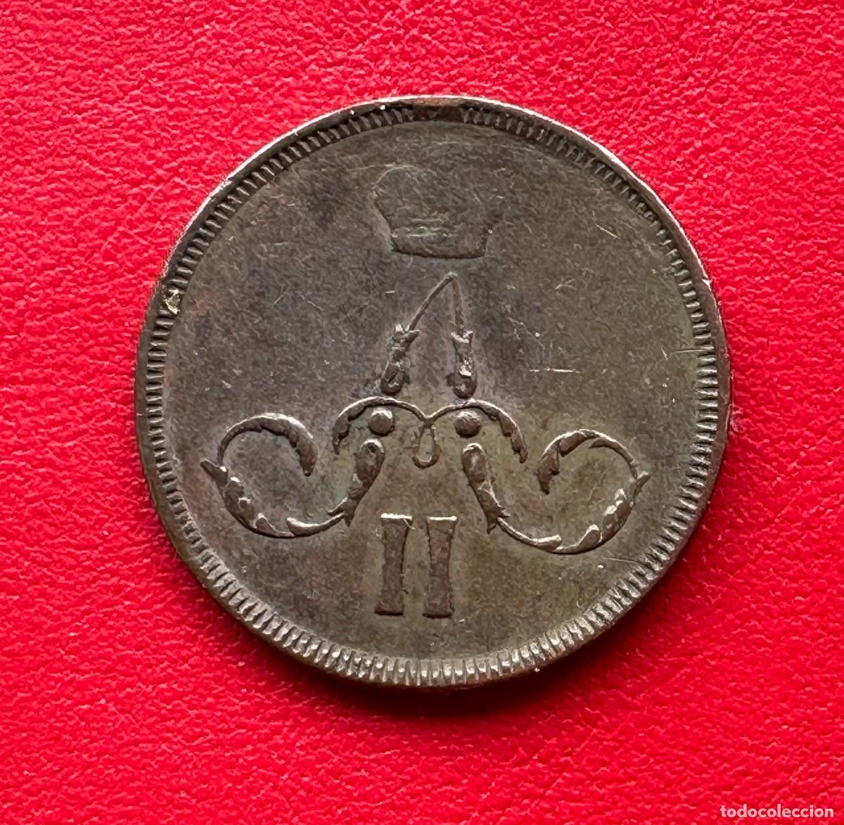 Monedas antiguas de Europa: Imperio Ruso. 1 Kopek de Cobre. Alejandro II. 1859. Ceca de Ekaterimburgo (E.M.). MBC