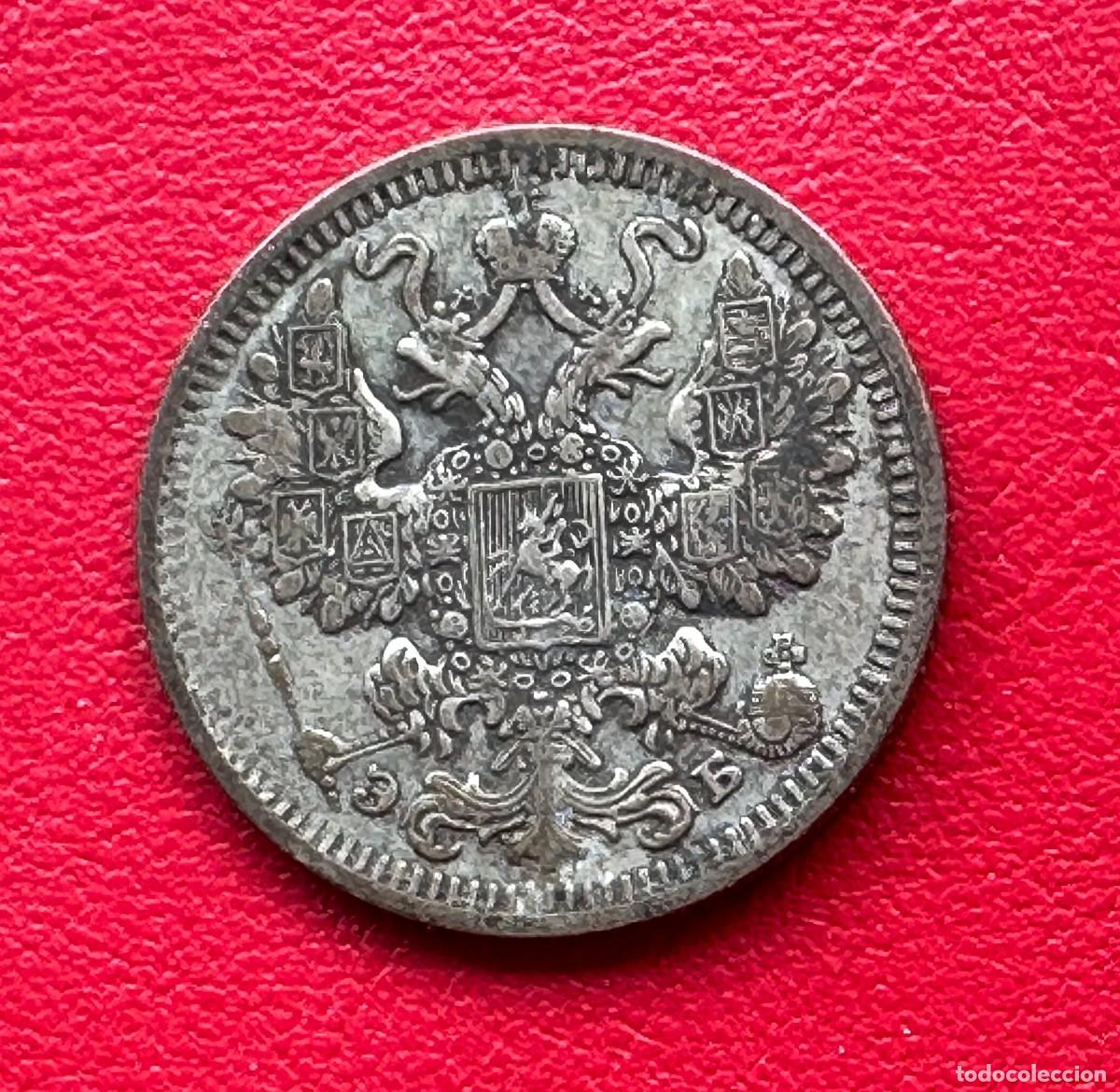 Monedas antiguas de Europa: Imperio Ruso. 15 Kopeks de Plata. Nicol&aacute;s II. 1908. Ceca San Petersburgo (S.P.B.).