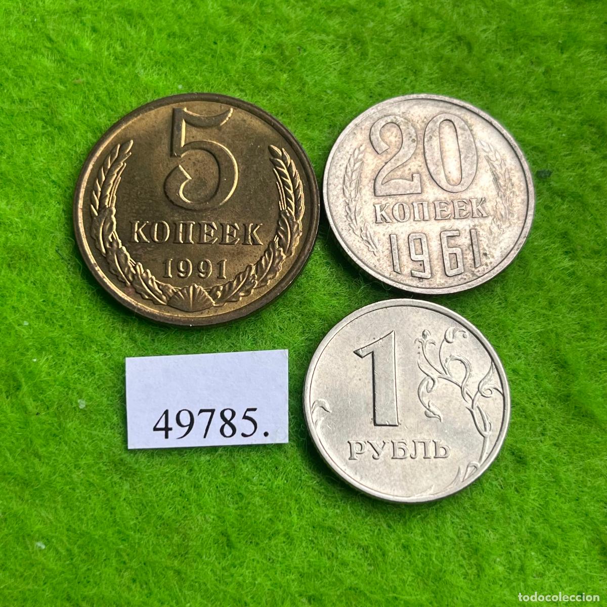 Monedas antiguas de Europa: Rusia, 1 rublo, 5 y 20 kopek, lote 3 monedas
