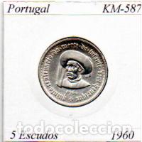 Monedas antiguas de Europa: PORTUGAL 1960, 5 ESCUDOS, KM-587, AG, SC; 9.95 &euro; 1