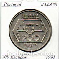Monedas antiguas de Europa: PORTUGAL 1991, 200 ESCUDOS, KN-659, SC; 1,95 &euro; 1