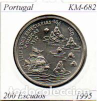 Monedas antiguas de Europa: PORTUGAL 1995, 200 ESCUDOS, KM-682, SC; 1,95 &euro; 1