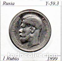 Monedas antiguas de Europa: RUSIA 1899, 1 RUBLO, Y-59.3, AG, MBC; 29,95 &euro; 1