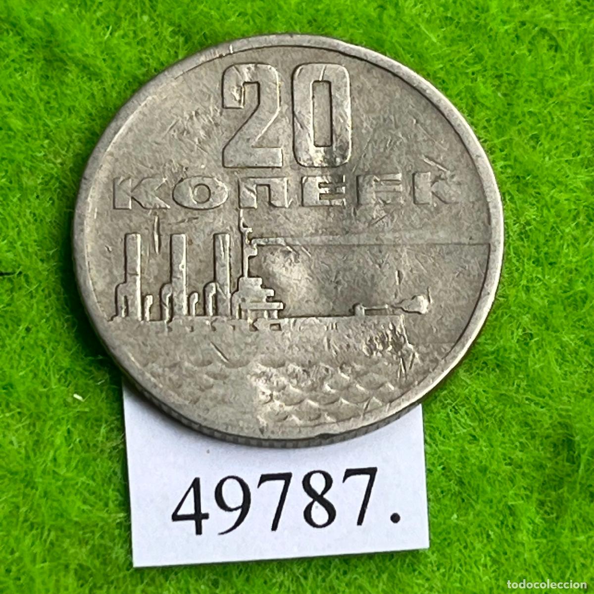 Monedas antiguas de Europa: URSS, 20 kopek 1967 50.&ordm; aniversario de la Revoluci&oacute;n de Octubre, crucero Aurora, Rusia